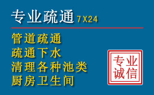大祥搬家公司提示：夏季高温季节长途搬家的6大常识